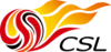 Logo de la Liga: Super League