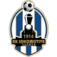 Escudo de NK Lokomotiva Zagreb