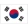 Logo de Korea Republic U20