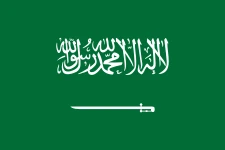 Logotipo del equipo visitante Saudi Arabia U20