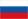 Logo de Russia U19