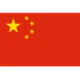 Escudo de China PR U23