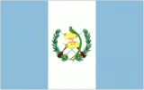Logo visitante