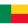Benin U20
