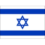 Israel logo