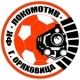 Logo local