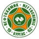 Logo visitante