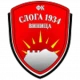 Logo visitante