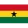Logo de Ghana