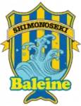 Baleine Shimonoseki