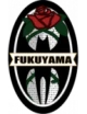 Logo visitante