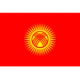 Escudo de Kyrgyzstan