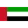 Logo de United Arab Emirates