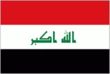 Irak logo