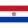 Escudo de Paraguay U20