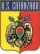 Escudo de Catanzaro