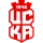 Escudo de CSKA 1948 Sofia II
