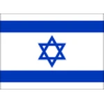 Israel W logo
