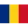 Rumania U17