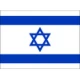 Escudo del Israel U17