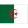 Algeria U18
