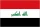 Escudo de Irak
