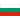 Logo de Bulgaria W