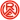 Logo de Rot-Weiß Essen