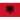 Logo de Albania W