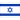 Logo de Israel W