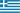 Logo de Greece W