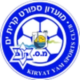 Logo local