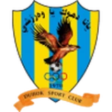 Logo local