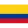 Colombia U17