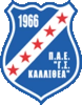 Logo visitante