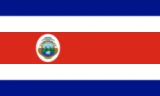 Logo visitante