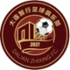 Escudo de Dalian Zhixing