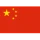 Escudo de China PR U17