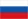 Russia U20