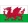 Wales U18