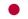 Japan U18