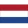 Netherlands U18