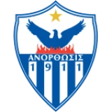 Logo fondo local
