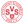 Logo de Schermbeck