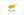 Logo de Cyprus W