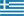 Logo de Greece W