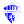 Logo de Ourense C.F.