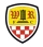 Escudo de Wormley Rovers