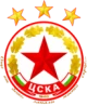 Escudo de CSKA Sofia III