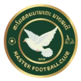Logo visitante